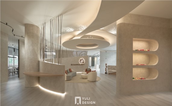 【現代簡約】展晟照明