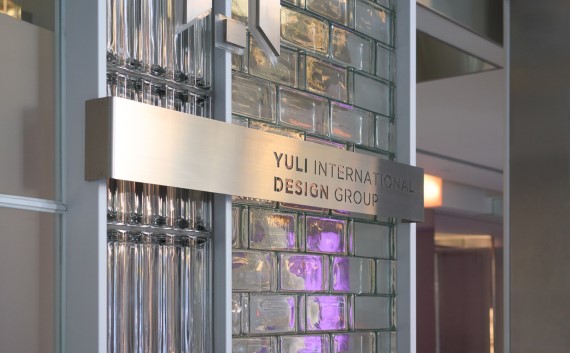 【現代藝術】台中辦公室